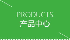 玉林市洗碗机厂家哪家好